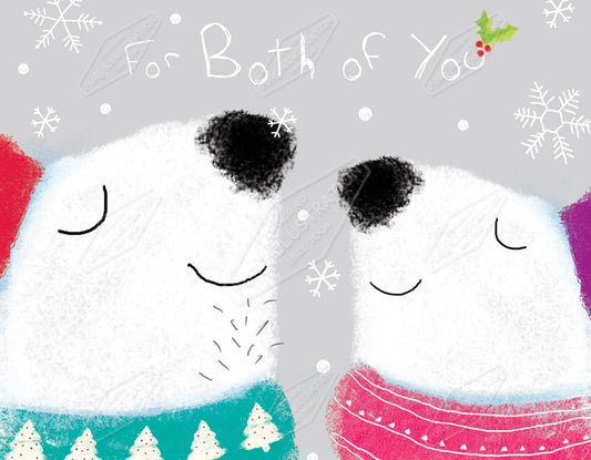 Friends Christmas Card by Cory Reid for Pure Art Licensing Agency & Surface Design Studio